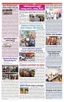 VARTHA PRABHA 18-8-24-min-6