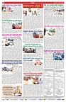 VARTHA PRABHA 18-8-24-min-8