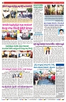VARTHA PRABHA 19-8-24-min-4
