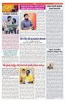 VARTHA PRABHA 22-8-24-min-6