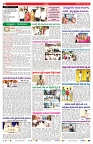 VARTHA PRABHA 25-8-24-min-2