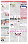 VARTHA PRABHA 25-8-24-min-7