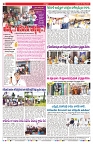 VARTHA PRABHA 28-8-24-min-8