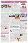 VARTHA PRABHA 31-8-24-min-7