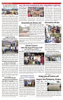 varthaprabha 06-9-2024-min-3