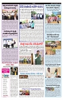 varthaprabha 06-9-2024-min-7