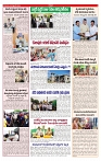 varthaprabha 9-9-2024 (1)-min-2