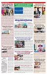 vartharpabha 13-9-2024-min-2