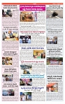 vartharpabah 14-9-2024-min-3