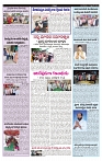 varthaprabha 17-9-2024-min-5