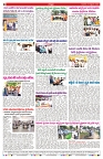VARTHA PRABHA 19-9-24-min-8