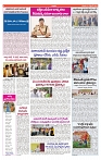 VARTHA PRABHA 21-9-24-min-6