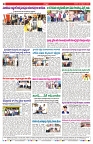 VARTHA PRABHA 22-9-24-min-8