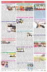 VARTHA PRABHA 24-9-24-min-7