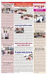 VARTHA PRABHA 25-9-24-min-3