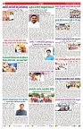 VARTHA PRABHA 26-9-24-min-2