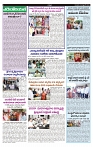 VARTHA PRABHA 26-9-24-min-4