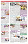 VARTHA PRABHA 29-9-24-min-7