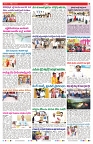 VARTHA PRABHA 5-10-24-min-7
