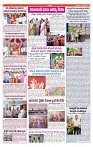 VARTHA PRABHA 9-10-24-min-6