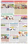VARTHA PRABHA 11-10-24-min-8