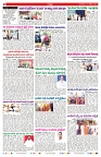 VARTHA PRABHA 15-10-24-min-2