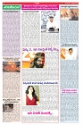 VARTHA PRABHA 15-10-24-min-4