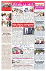VARTHA PRABHA 16-10-24-min-3