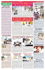VARTHA PRABHA 22-10-24-min-4