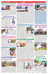 VARTHA PRABHA 24-10-24-min-7