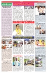 VARTHA PRABHA 26-10-24-min-4