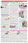 VARTHA PRABHA 26-10-24-min-8