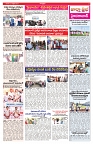 VARTHA PRABHA 27-10-24-min-3