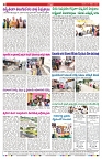 VARTHA PRABHA 27-10-24-min-8