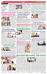 VARTHA PRABHA 29-10-24-1-min-2-min