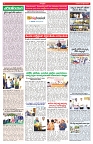VARTHA PRABHA 30-10-24-min-4