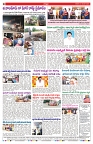 VARTHA PRABHA 2-11-24-min-8