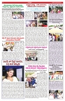 VARTHA PRABHA 3-11-24-min-6