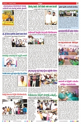 VARTHA PRABHA 7-11-24-min-7