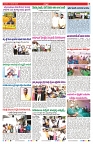 VARTHA PRABHA 7-11-24-min-7