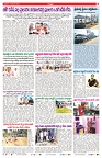 VARTHA PRABHA 8-11-24 (1)-min-7