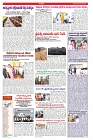 VARTHA PRABHA 20-11-24-min-6