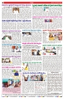 VARTHA PRABHA 20-11-24-min-8