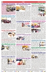 VARTHA PRABHA 23-11-24-min-8