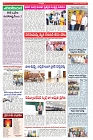 VARTHA PRABHA 24-11-24-min-4