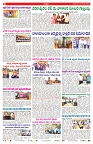 VARTHA PRABHA 26-11-24-min-2
