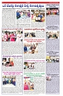 VARTHA PRABHA 28-11-24-min-6