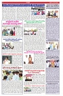 VARTHA PRABHA 29-11-24-min-6
