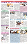 VARTHA PRABHA 29-11-24-min-7