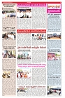 VARTHA PRABHA 30-11-24-min-3